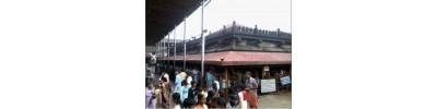 மூகாம்பிகை - கர்நாடகம்